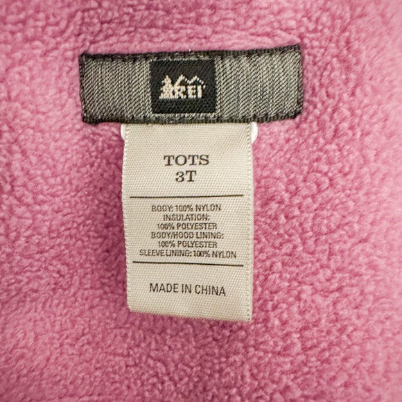 3T REI Snowsuit - Picture 5 of 5